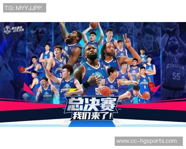 NBL常规赛第7场焦点对决长沙勇胜迎战合肥狂风精彩赛事即将上演